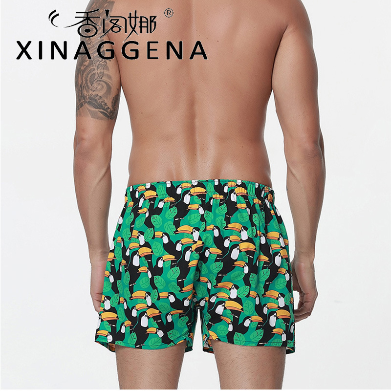   ӿ ڼ ݹ  Toucan     ӿ Ȩ Homewear ڸ /Bird Men Underwear Boxer Shorts Bird Toucan Brasil  Men Boxers Underwear Home Homewear